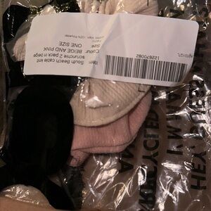 New ASOS scrunchies pack of‎ 2